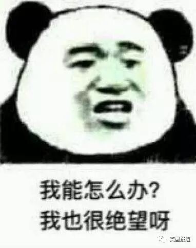 各大高校纷纷中招，勒索病毒到底是什么？