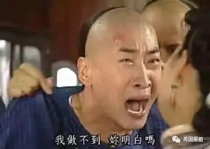 各大高校纷纷中招，勒索病毒到底是什么？