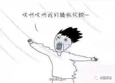 各大高校纷纷中招，勒索病毒到底是什么？