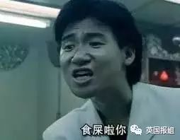 被性侵 下海拍片 美国AV皇后的逆转人生(组图)