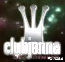 被性侵 下海拍片 美国AV皇后的逆转人生(组图)