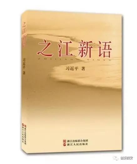 学习 ｜ 靠劳动创造财富，让知识成为力量