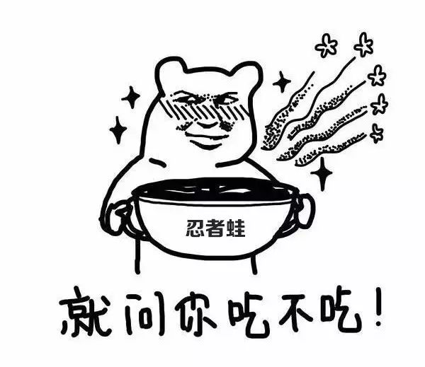 沈阳超火红的意境墙,与男友或闺蜜来拍照绝对是超高调的放闪!