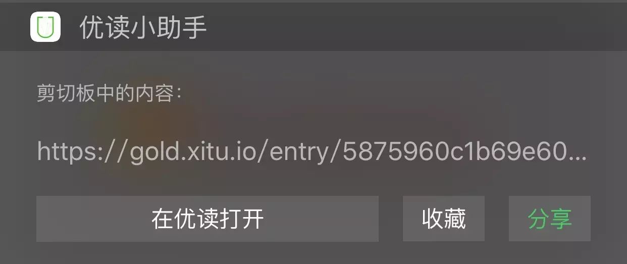 微信小程序动态表单控制_微信小程序 表单提交_小程序动态表单