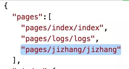 微信小程序1万字实操指南