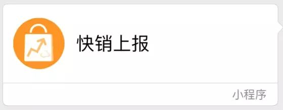 微信小程序动态表单控制_微信小程序 表单提交_小程序动态表单