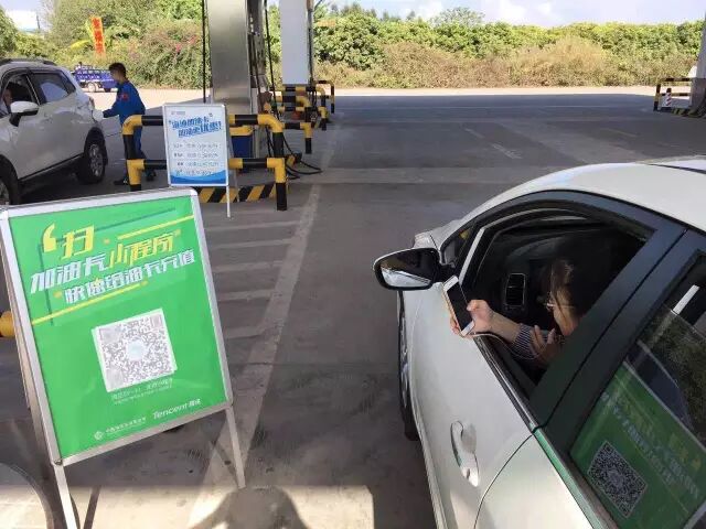 微信小程序1万字实操指南