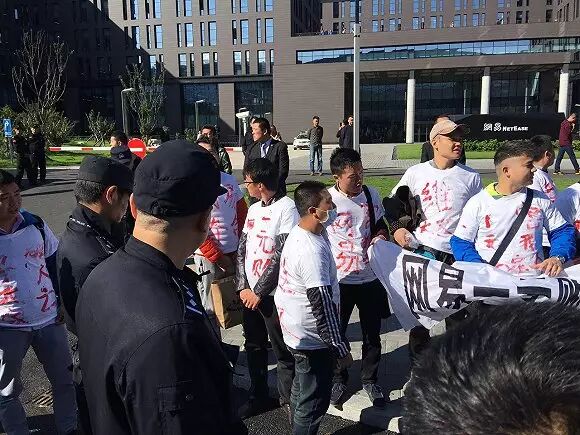 qq新号购买平台1元一个_天台们事件图片_取消公众聚集场所投入使用前