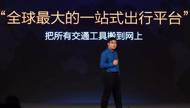 【九枝兰】滴滴确认完成55亿美元融资,国家队加持,下一步是不是该上市了?-图片1