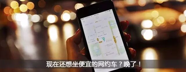 一比特币能换北京一套房？许多中国年轻人在等着这一天