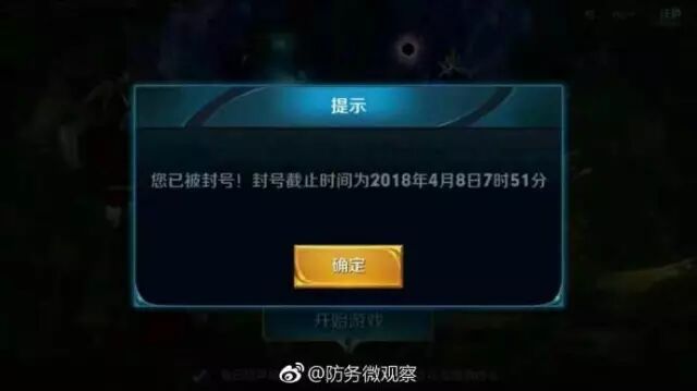 【九枝兰】老总不好当，马云竟然还有这技能，服！！-图片5