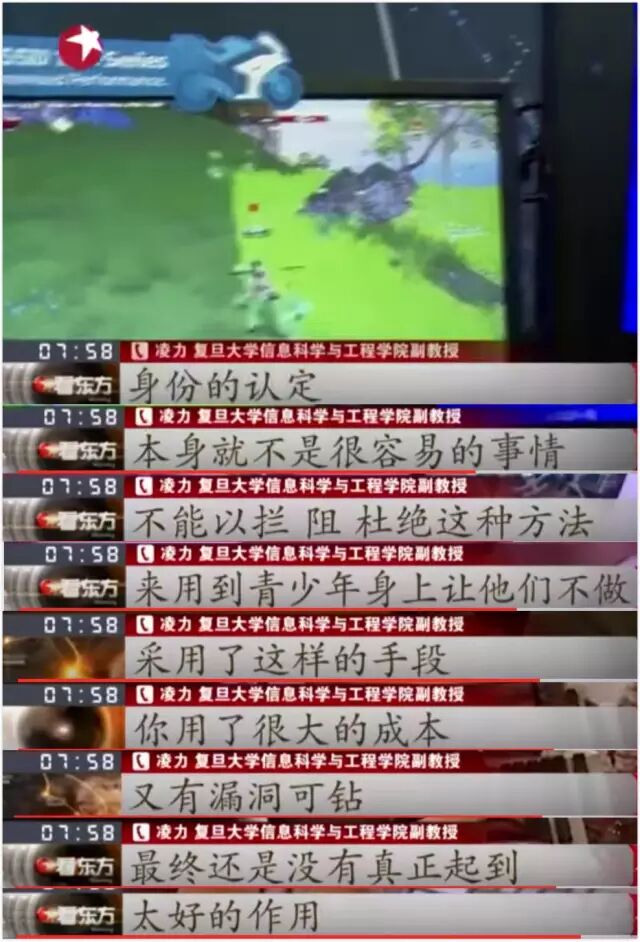 【九枝兰】老总不好当，马云竟然还有这技能，服！！-图片3