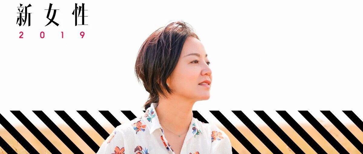 阿雅四十一:我只不过越来越忠于自己
