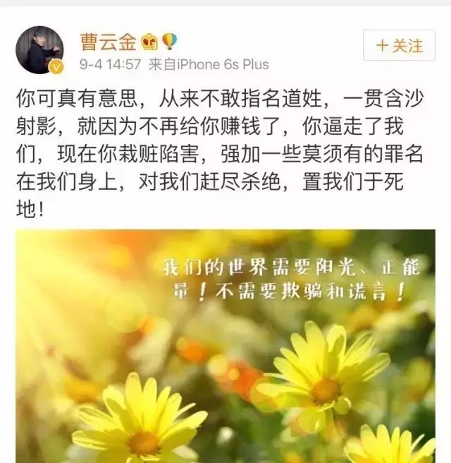 郭德纲金星视频_郭德纲金星秀视频_金星郭德纲是哪一期