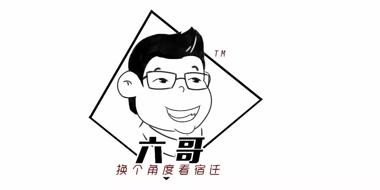 六哥带你参观还送票!(200张福利票先到先得)
