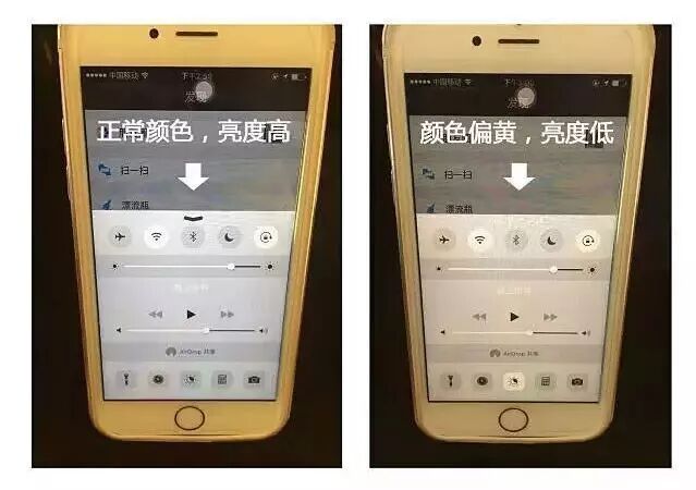 手机蓝光屏_手机电容屏和电阻屏的区别_1080p蓝光竖屏壁纸图片