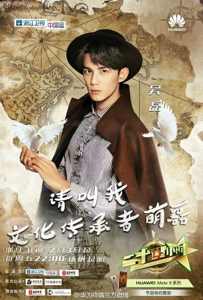 等了这么久,就在今晚了