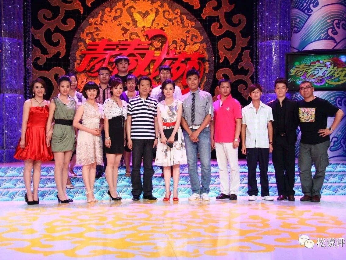 👉加入修行爱好者家园⭐多才多艺评剧人《青春戏苑》之“评韵新声”！