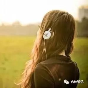 【音乐,听你的】为你点歌,为你歌唱,音乐祝福你收到了吗?