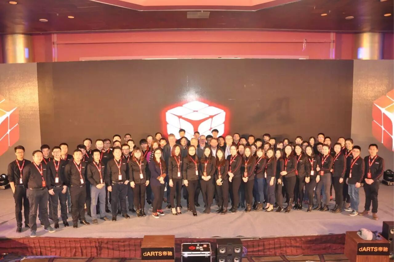 聚焦 | “二〇一六，感恩有你”！华歌年终盘点（一）-影音新生活