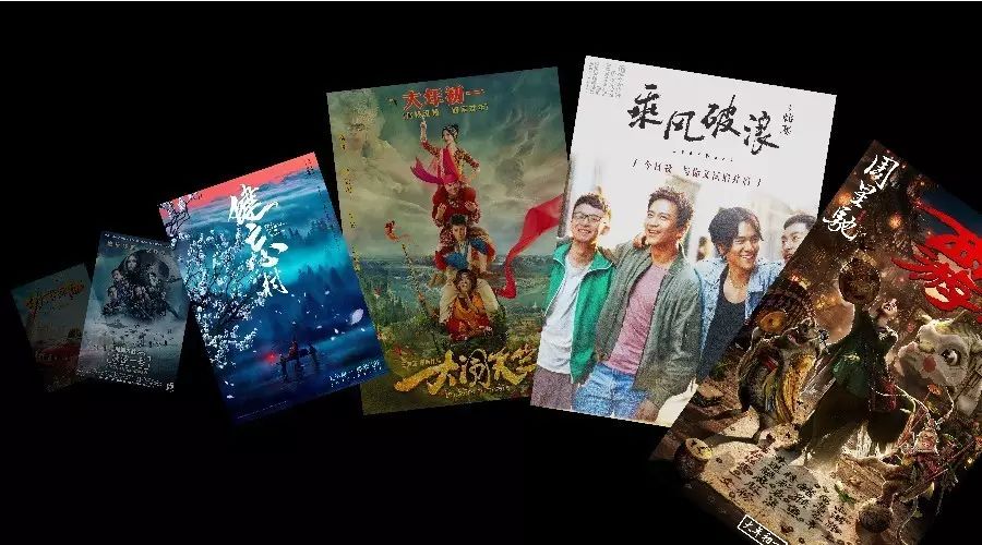 【CGV 青岛】春节档新片来袭,全部都要看!