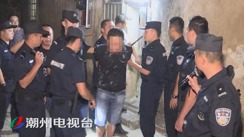 警方多警种作战 饶平一"乌红"赌窝被端 多人被抓