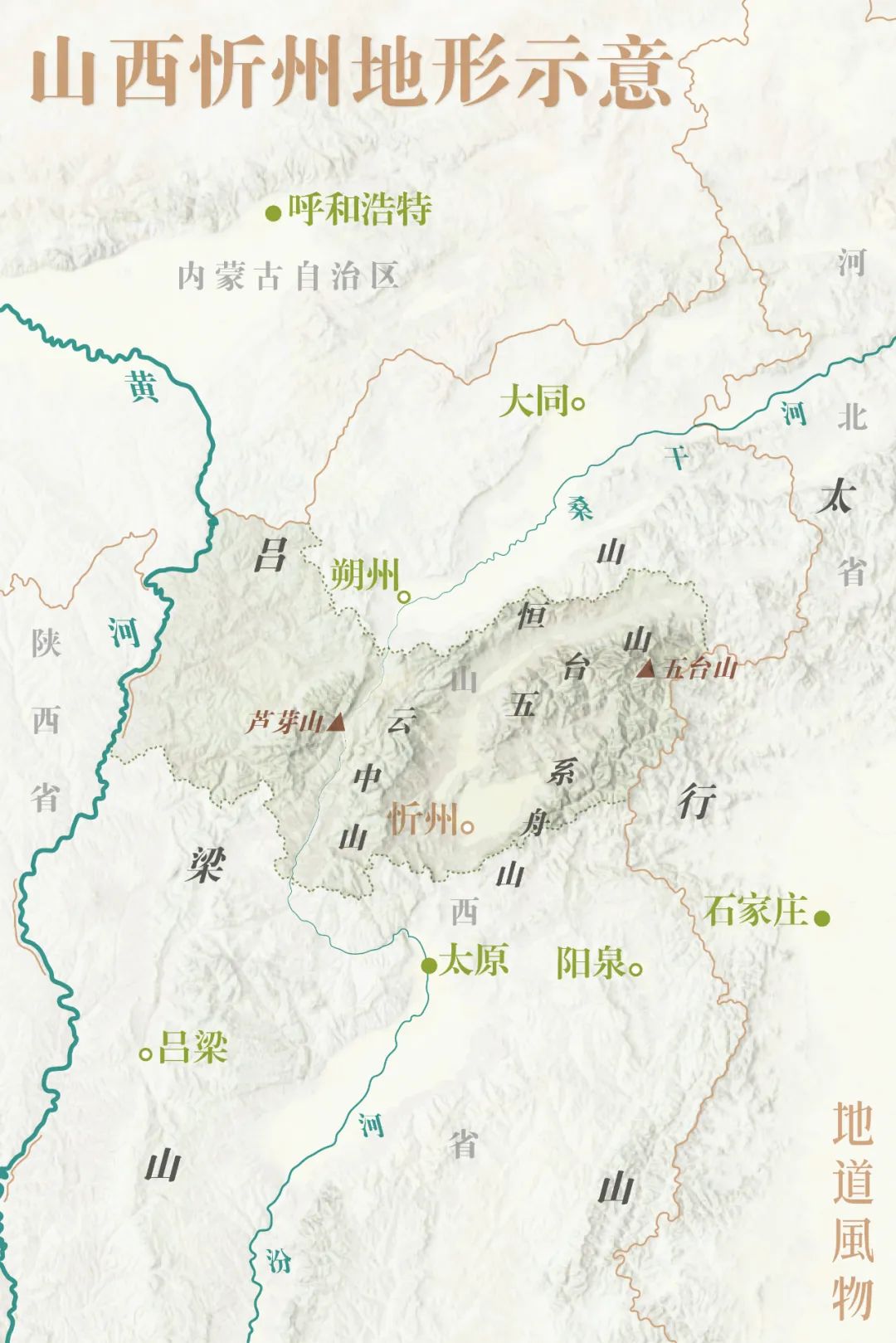 山西“最大”的城市,到底有多“大”?