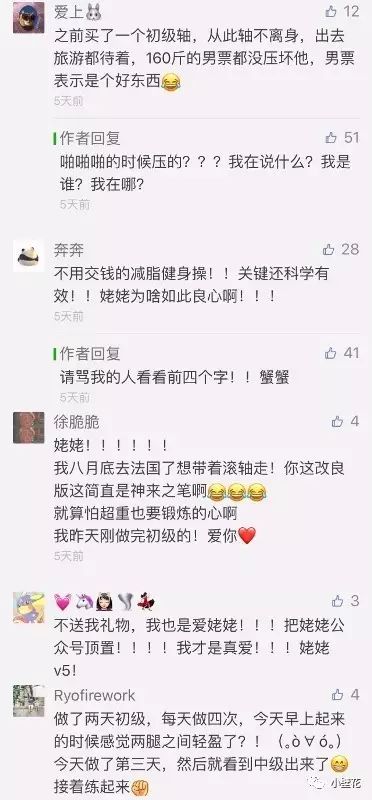 减肥运动有哪些项目_减肥运动操瘦全身_运动减肥