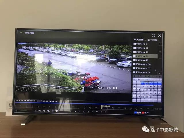 WeChat 圖片_20170805152254.jpg