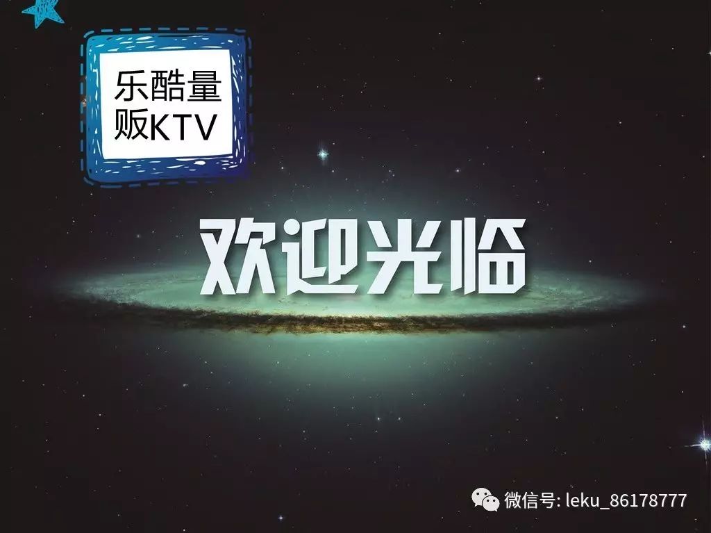 张艺兴五四晚会演唱《精忠报国》 最后的高音亮