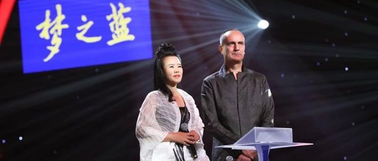 沉睡了2500年中华“王者之音”,龚琳娜夫妇再度奏响!