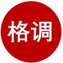 60岁刘德华私照流出,惊呆网友:抱歉,我要“脱粉”了!