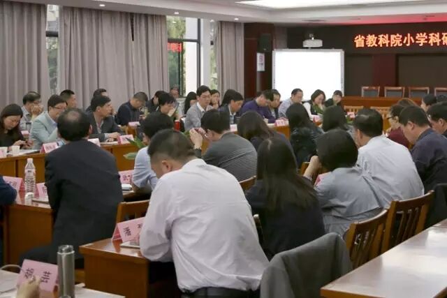 江苏省教科院_省医药院附属医院_郑州省医药院附属医院