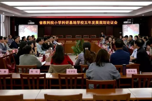 郑州省医药院附属医院_省医药院附属医院_江苏省教科院