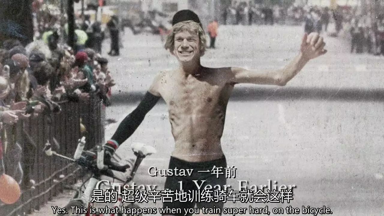 多骑车练肌肉吧
