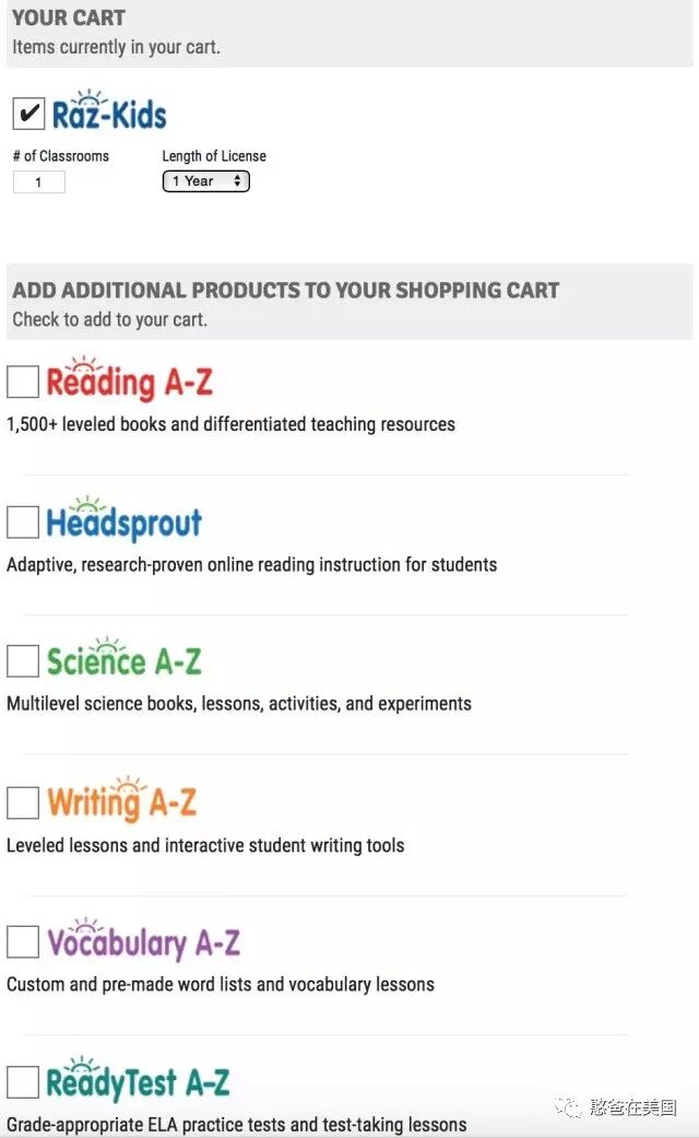 九阴真经实力等级进阶表_淘宝卖家等级怎么表_淘宝等级表
