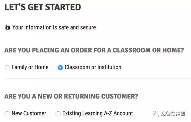 淘宝卖家等级怎么表_淘宝等级表_九阴真经实力等级进阶表
