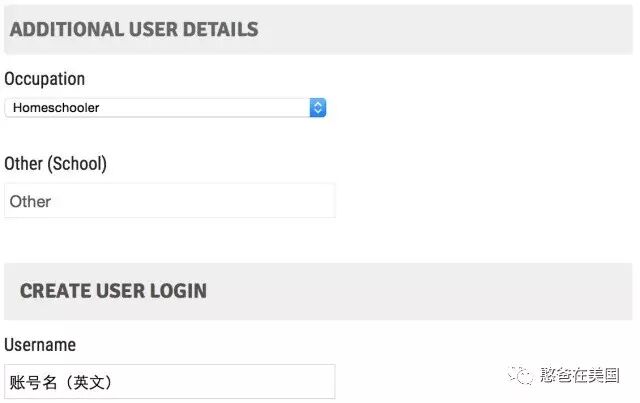淘宝卖家等级怎么表_九阴真经实力等级进阶表_淘宝等级表