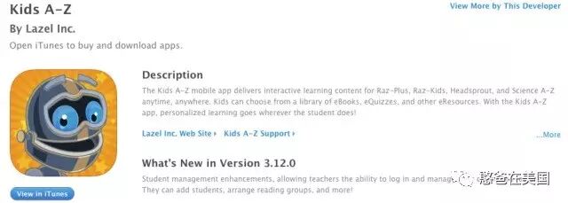 淘宝卖家等级怎么表_淘宝等级表_九阴真经实力等级进阶表