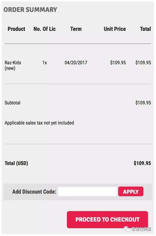 淘宝卖家等级怎么表_九阴真经实力等级进阶表_淘宝等级表