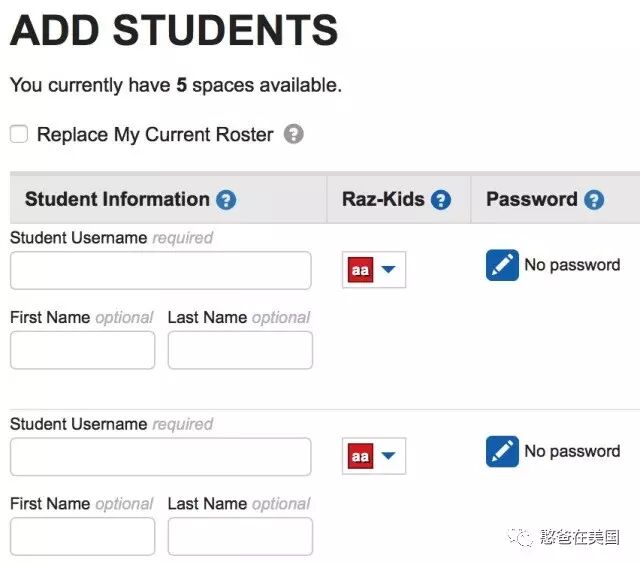 淘宝卖家等级怎么表_淘宝等级表_九阴真经实力等级进阶表
