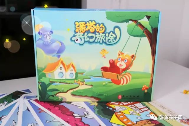 印刷畫冊(cè)哪家好_合肥畫冊(cè)印刷_東莞畫冊(cè)印刷加工
