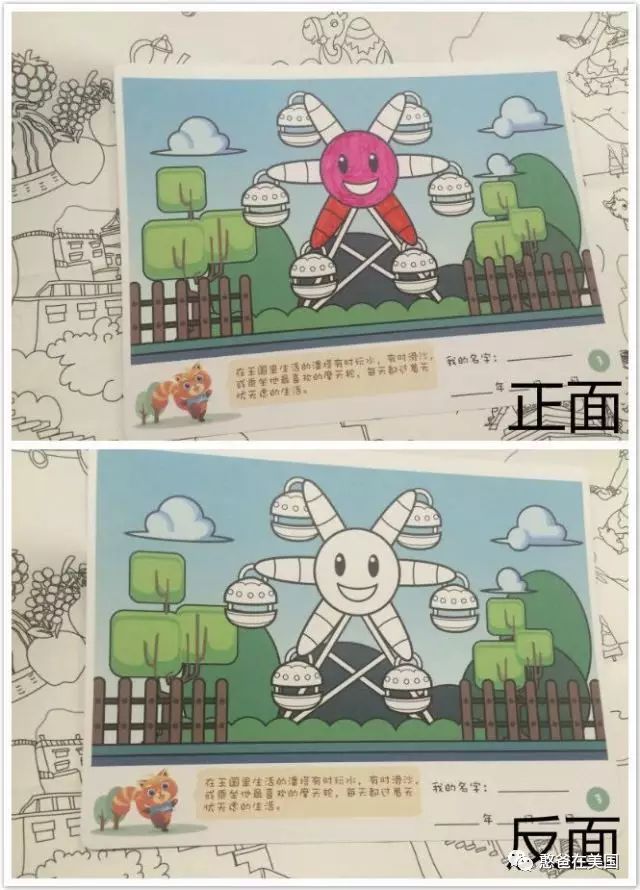印刷畫冊(cè)哪家好_東莞畫冊(cè)印刷加工_合肥畫冊(cè)印刷