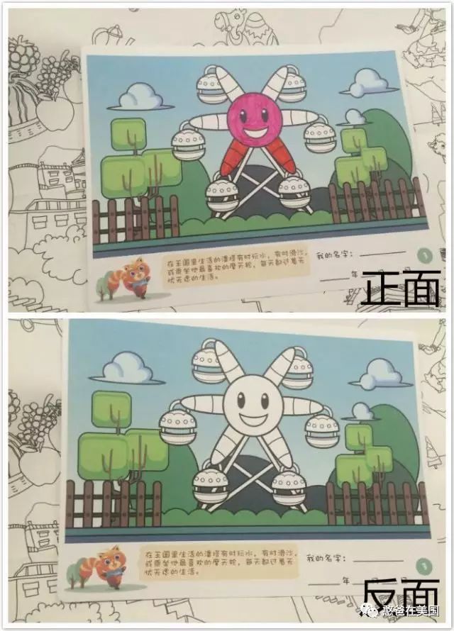 印刷画册哪家好_东莞画册印刷加工_合肥画册印刷