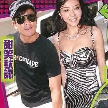 熊黛林被爆怀孕,儿子取名为“郭富城”?论今年报复前任最好的方式就是________