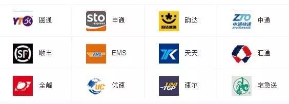 信丰物流客服电话_龙华民治信丰物流电话_惠州信丰物流电话