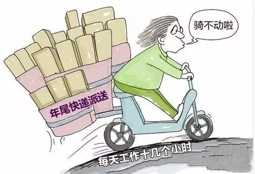 龙华民治信丰物流电话_惠州信丰物流电话_信丰物流客服电话