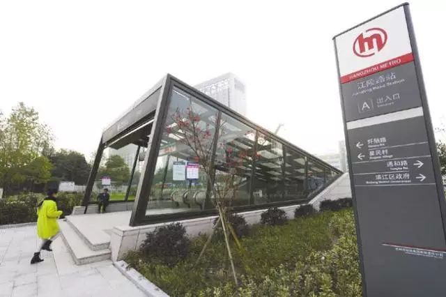 什么?杭州地铁居然犯了"十宗罪"!