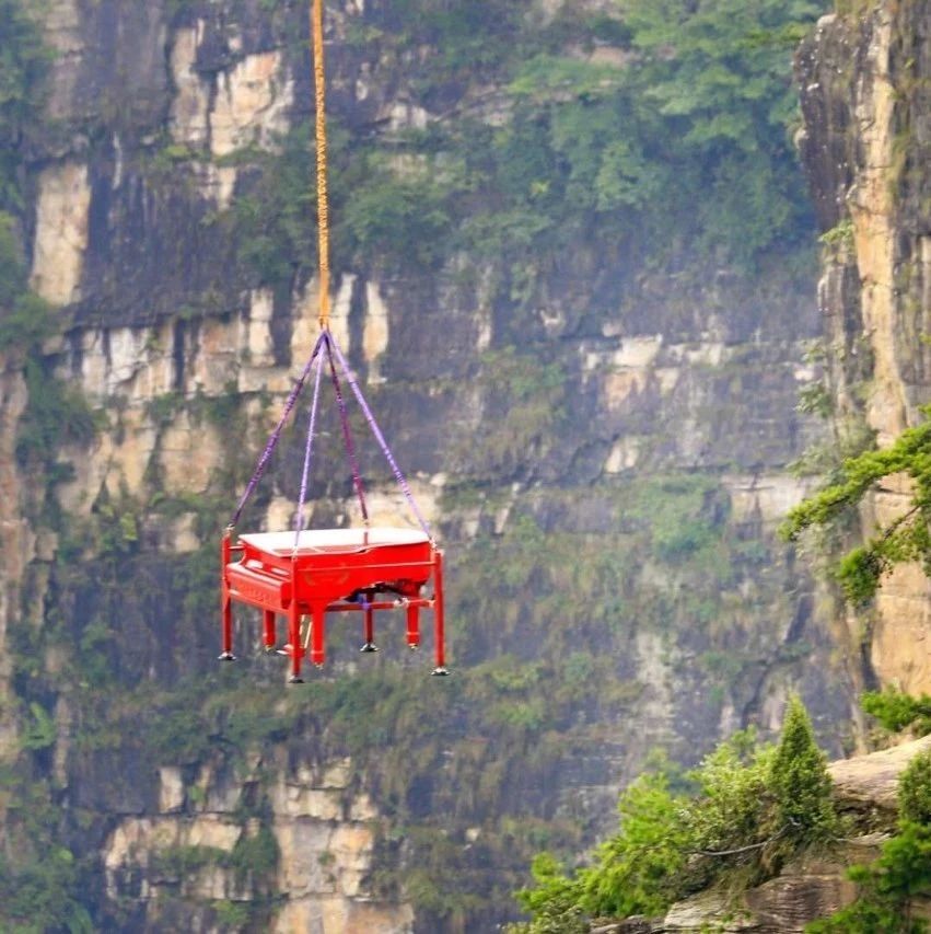 终于等到你!“中国红”空降御笔台,黄龙音乐季开幕在即!