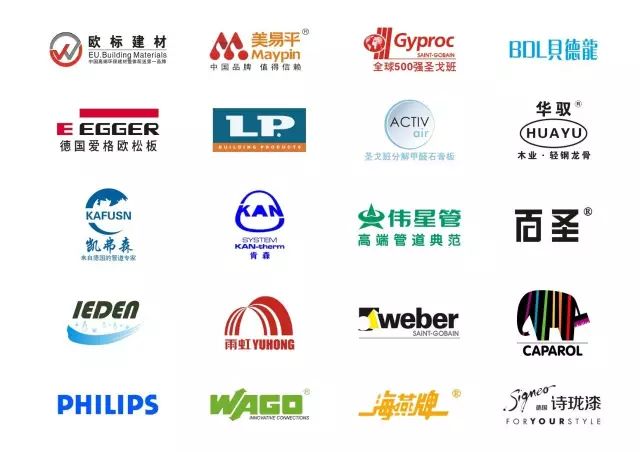欧标建材丨如何辨别真假ppr水管